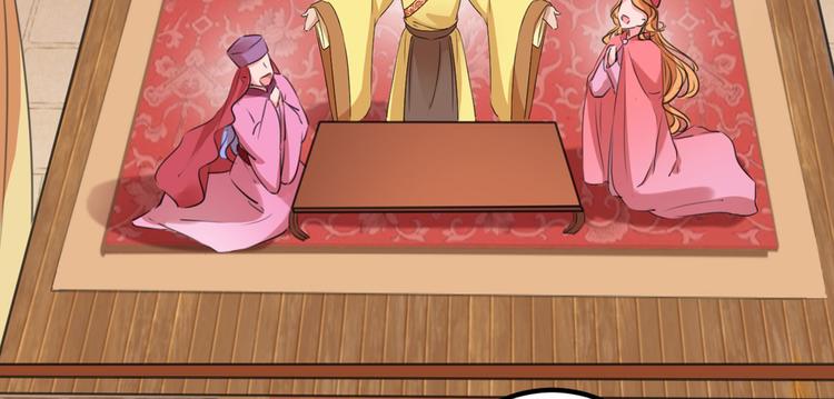 第214话 妹在哪里？！58