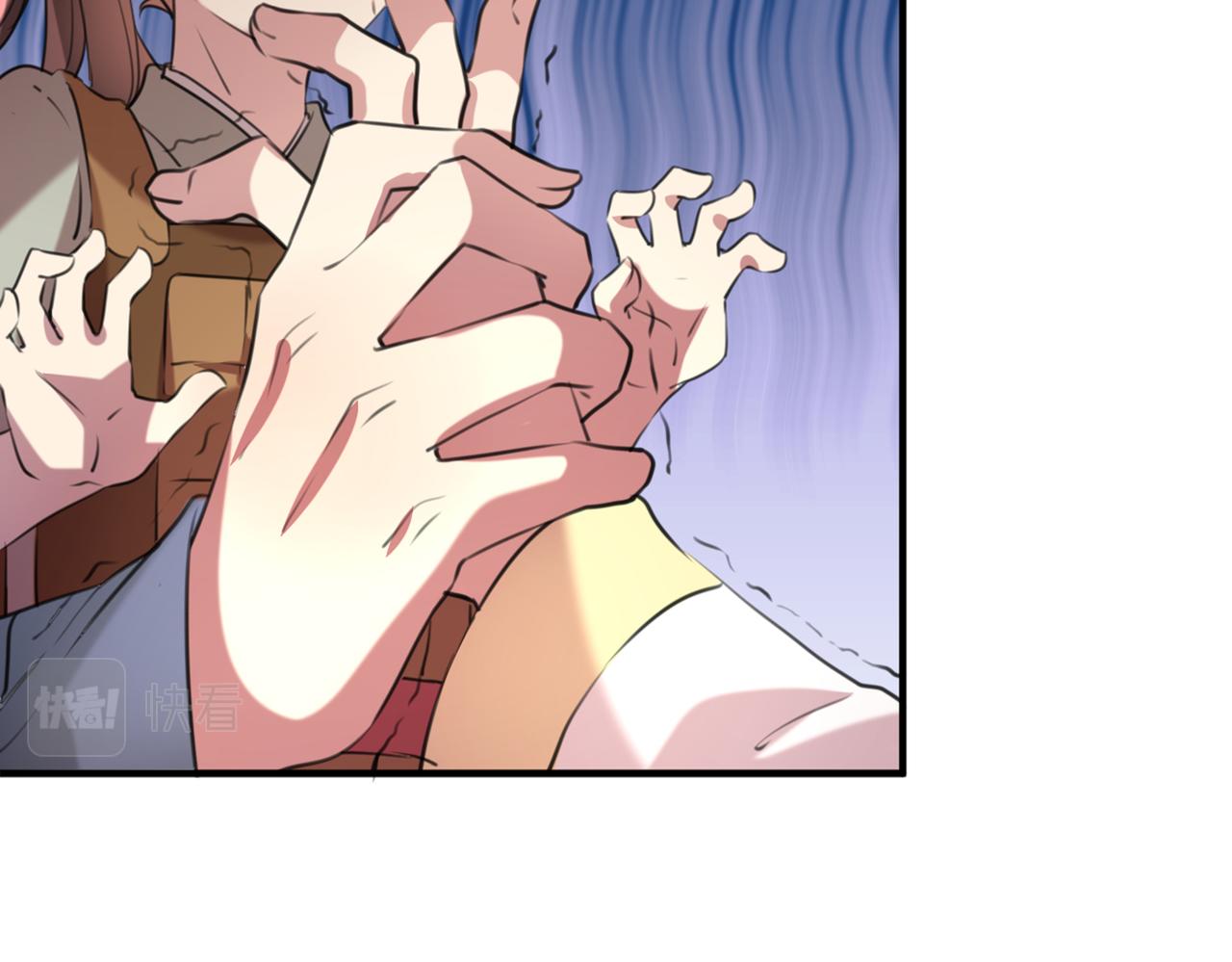 第331话 小皇帝有自残行为？53
