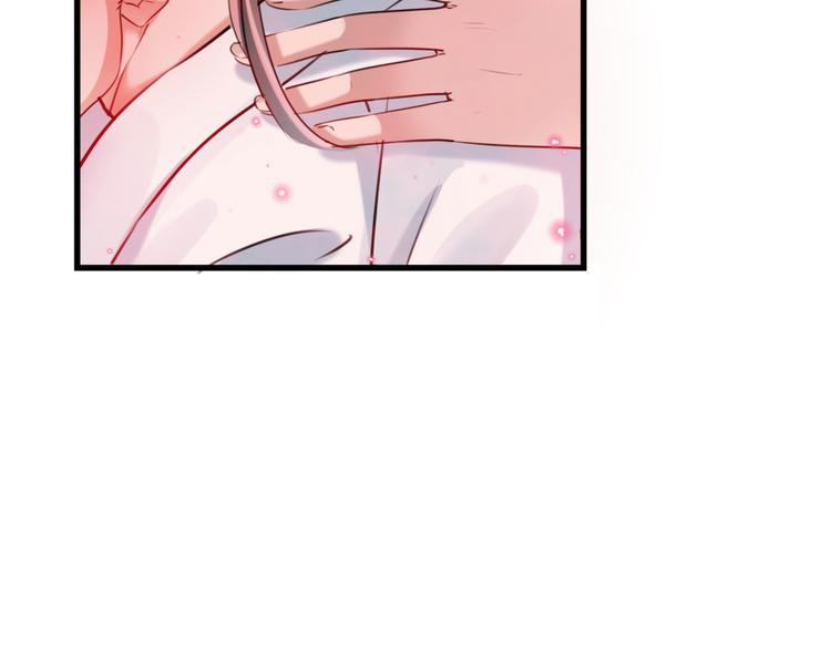 第244话 走错浴室了！80