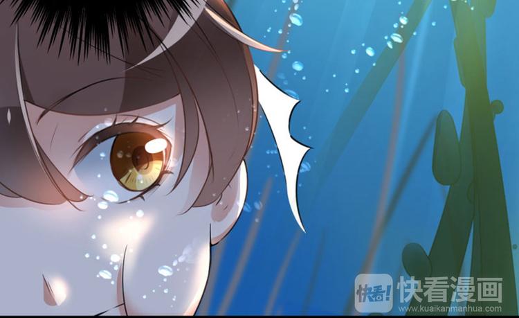第21话 湖底的秘密39