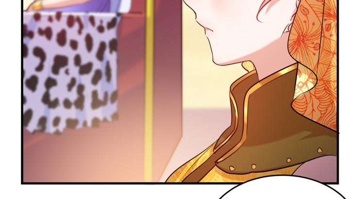 第265话 小心内奸，护好自身65