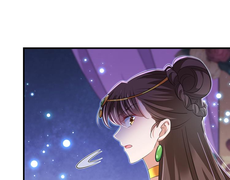 第279话 你自己爬起来！85