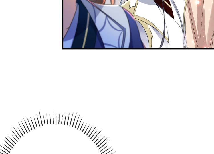 第177话 难道我是女流氓？77