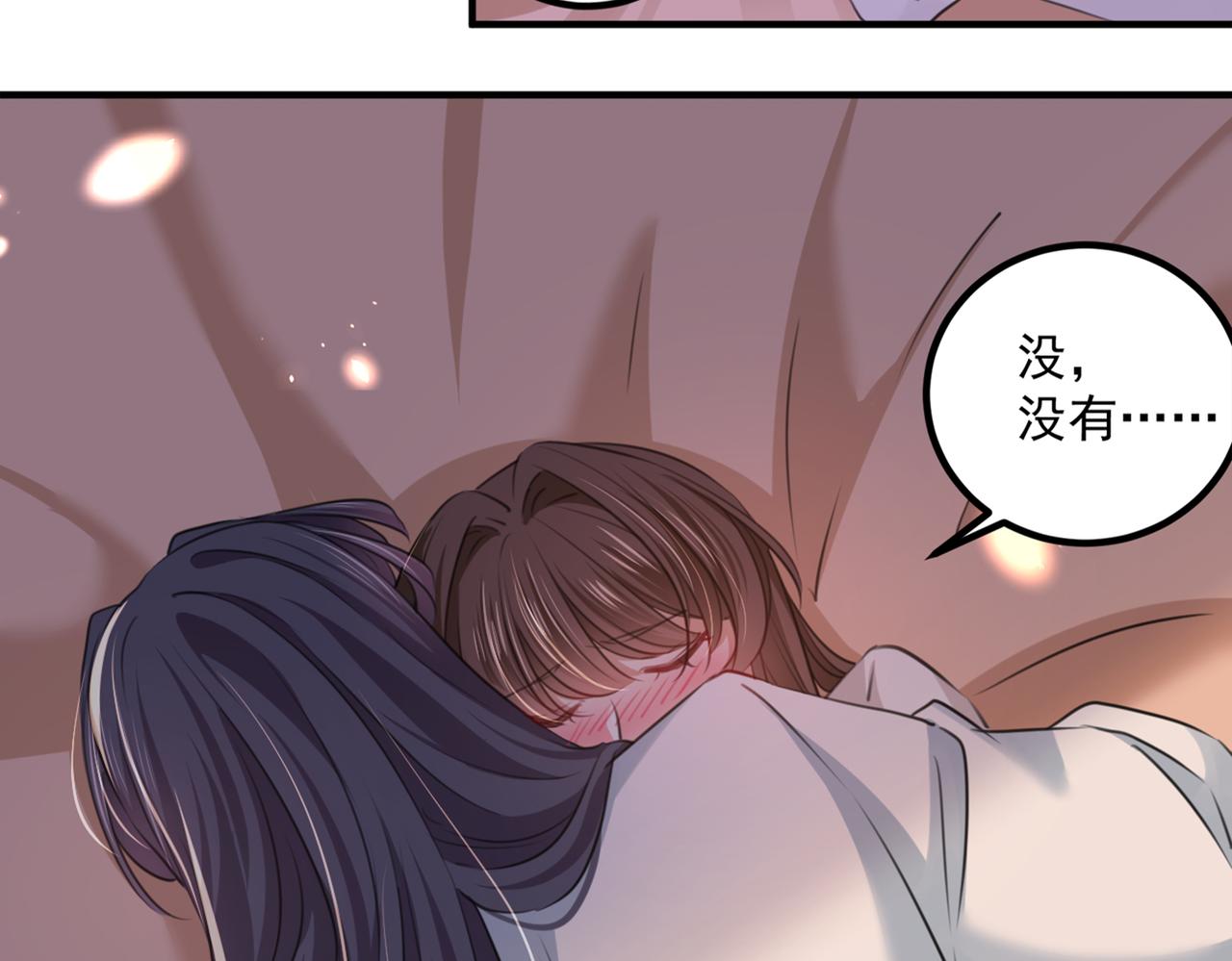 第329话 我决定留在西厥23
