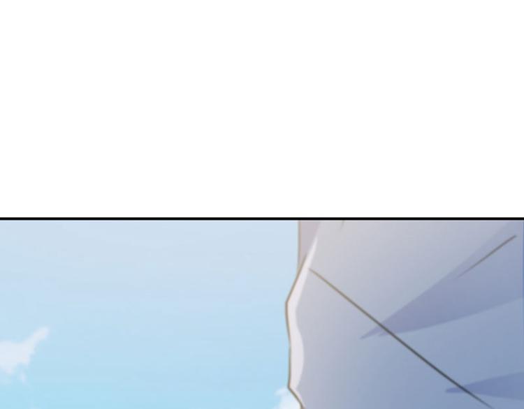 第103话 跟踪反被抓86