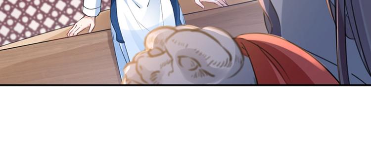 第144话 收了爪子的小野猫66