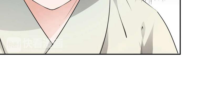 第50话 女儿身暴露了？33