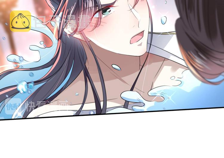 第175话 男色误人啊~32