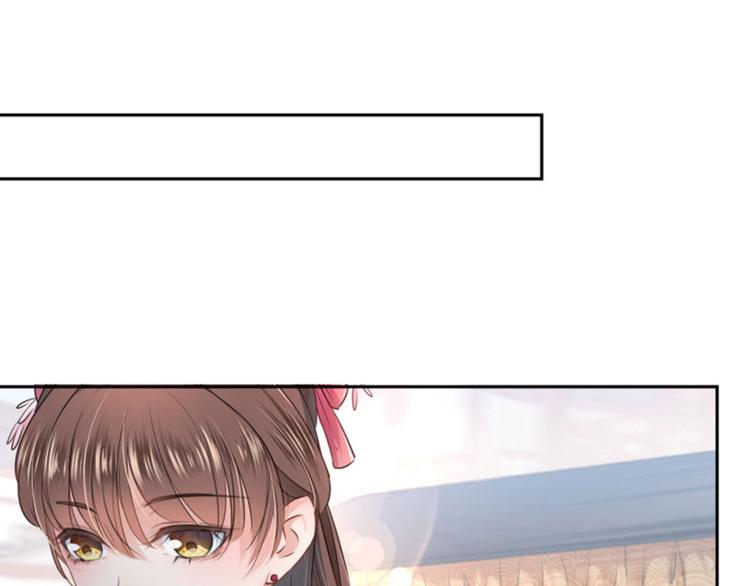 第30话 是她？4