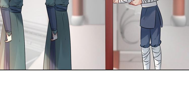第75话 林涵的危机65