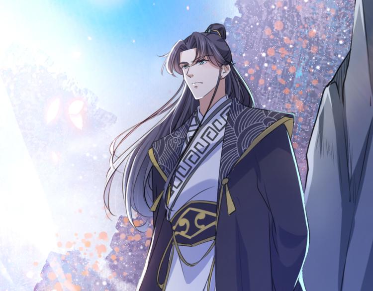 第293话 你了解异地恋吗？98