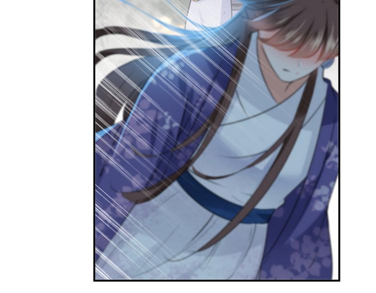 第100话 激烈的野鸳鸯50