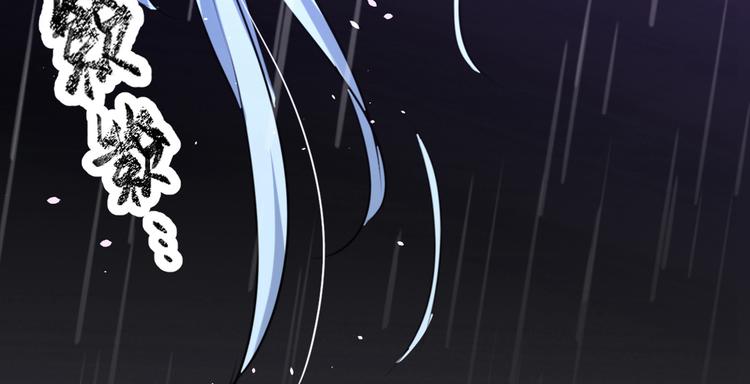 第291话 六哥的过去55