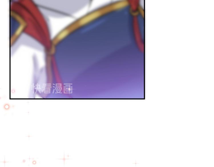 第139话 一起洗澡鸭~34