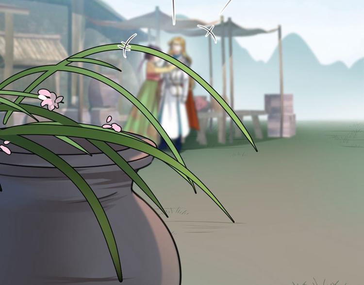 第100话 激烈的野鸳鸯57