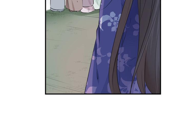 第96话 逗逼易容术70