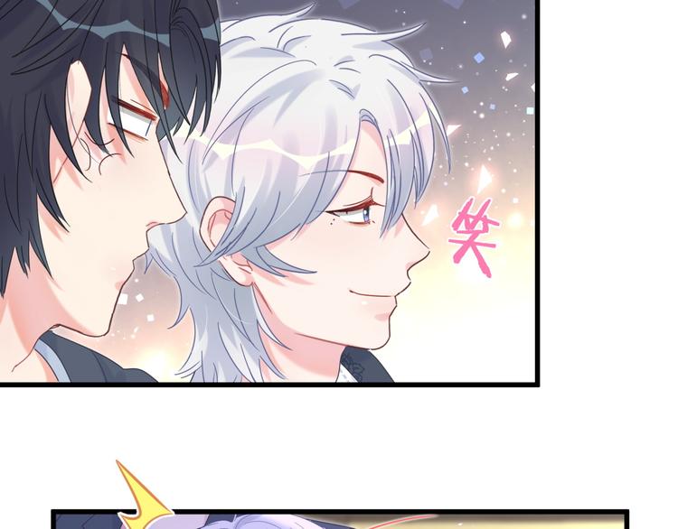 第36话 带小麻雀出门玩42