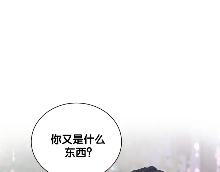 第32话  漂亮护主的小麻雀4