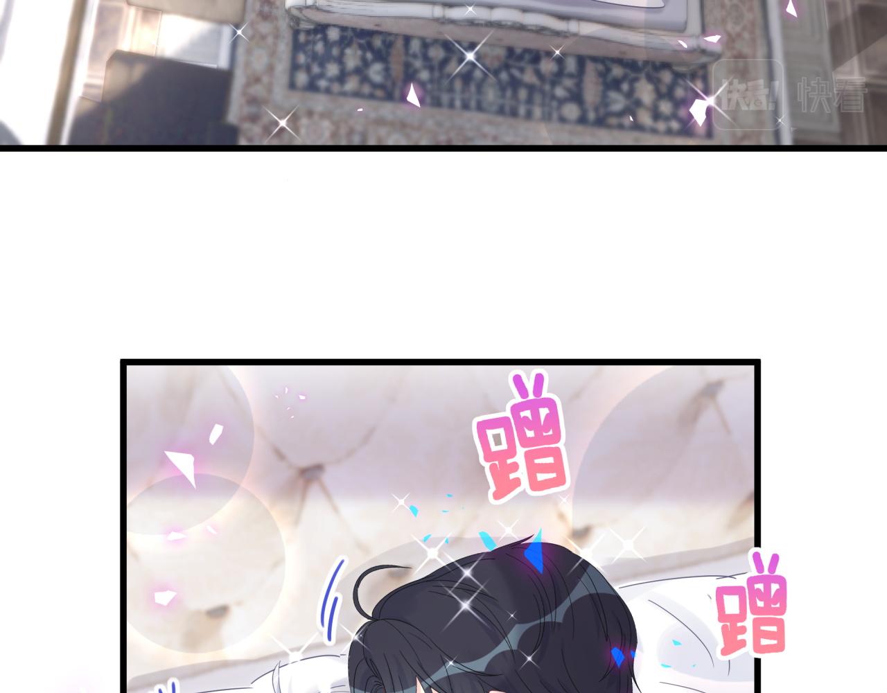 第100话 宝贝别不理我32