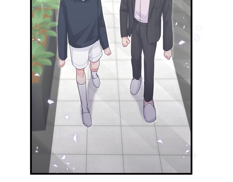 第37话 寻找的真相7