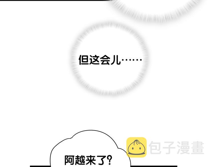 第36话 带小麻雀出门玩52