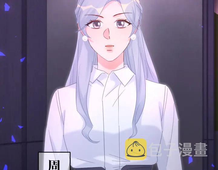 第9话 脆弱的东西真诱人20