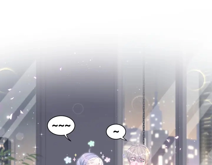第24话 牧白和方夜音约会26