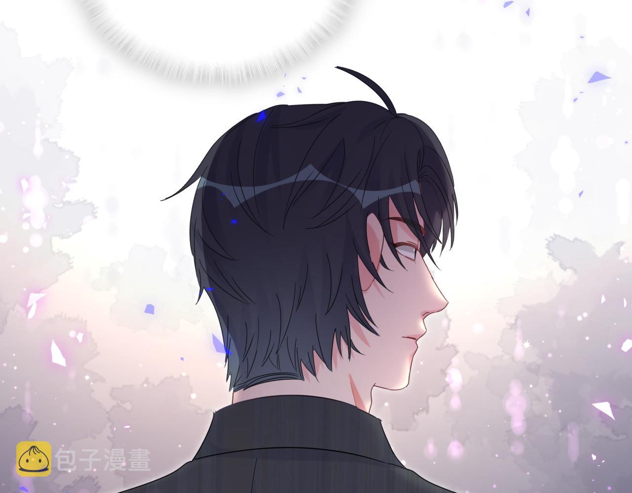 第61话 证明你是秦越方67