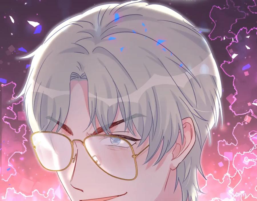 第80话 碍眼的沈言畅81