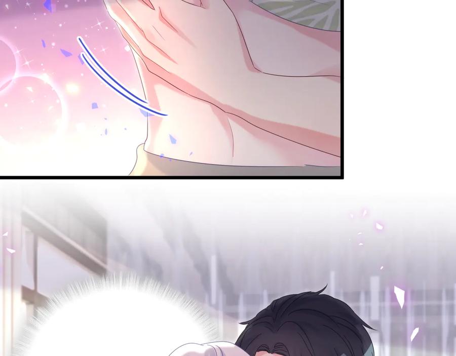 第66话 你给我吃了什么！？38