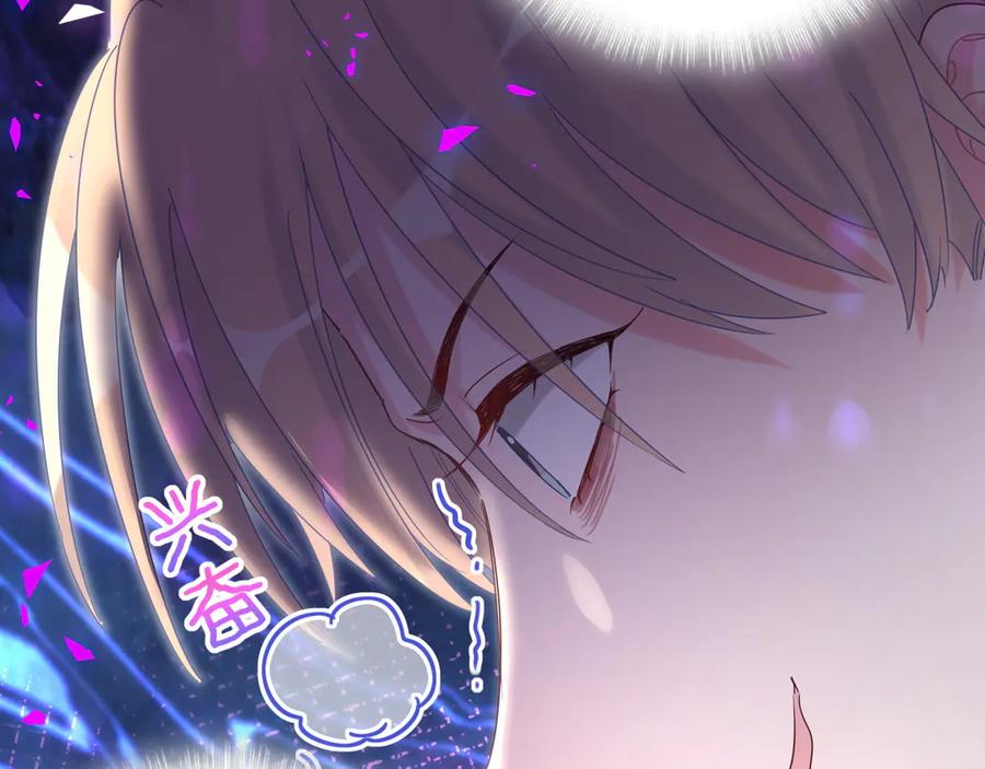 第69话 你知道个屁49