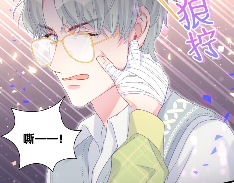 第57话 啄人的麻雀80