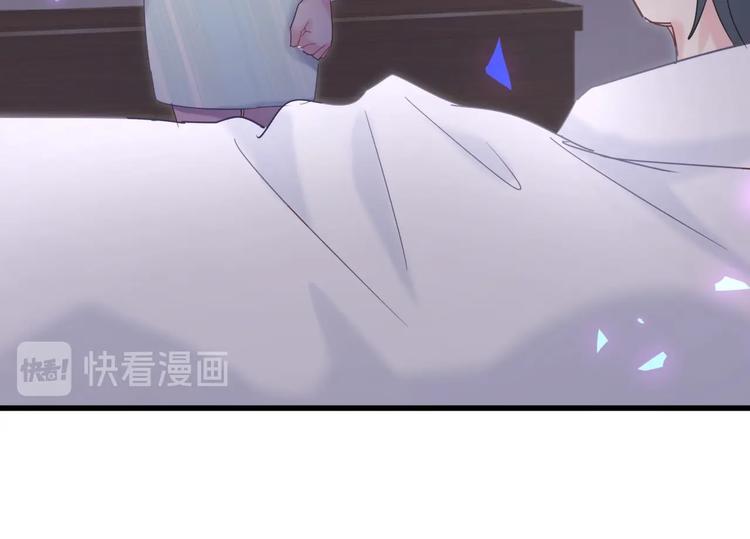 第7话 穿越竟是人为？42