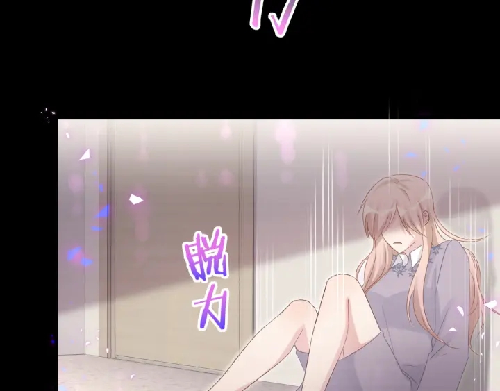 第41话  你醒了40