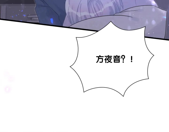 第27话 你还委屈上了31