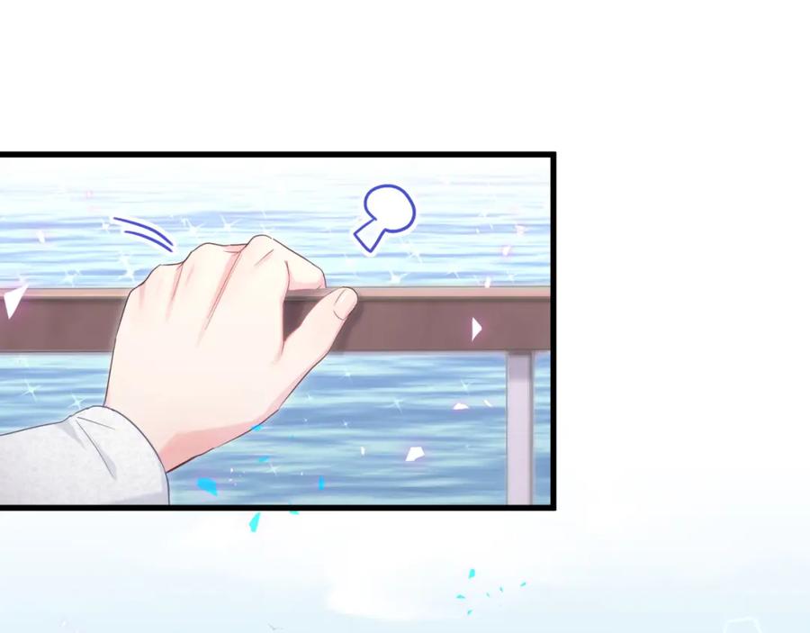 第86话 还是靠自己吧72