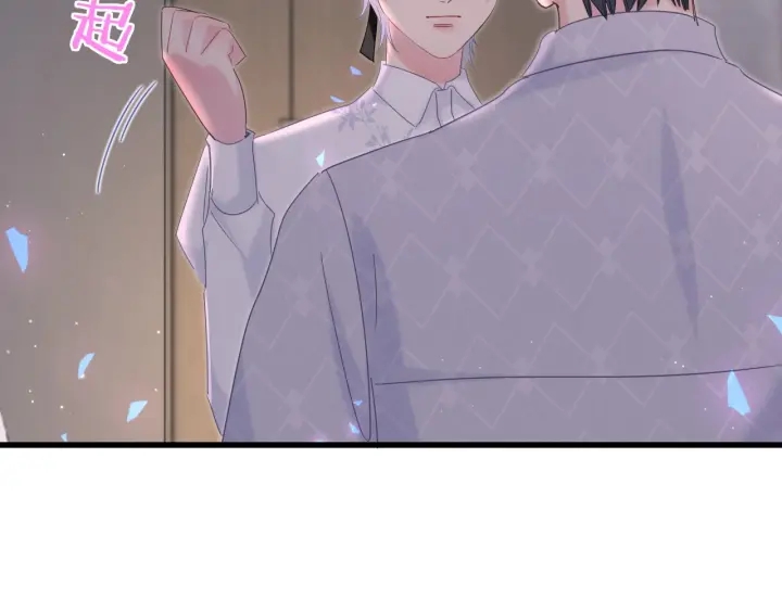 第12话 叫我爸爸！10