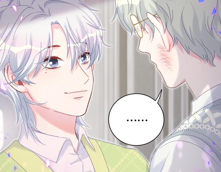 第57话 啄人的麻雀88