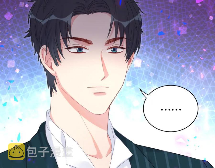 第84话 好好享受61