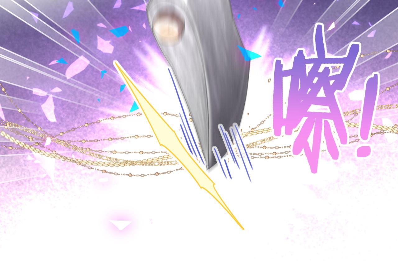 完结篇 爱自己15