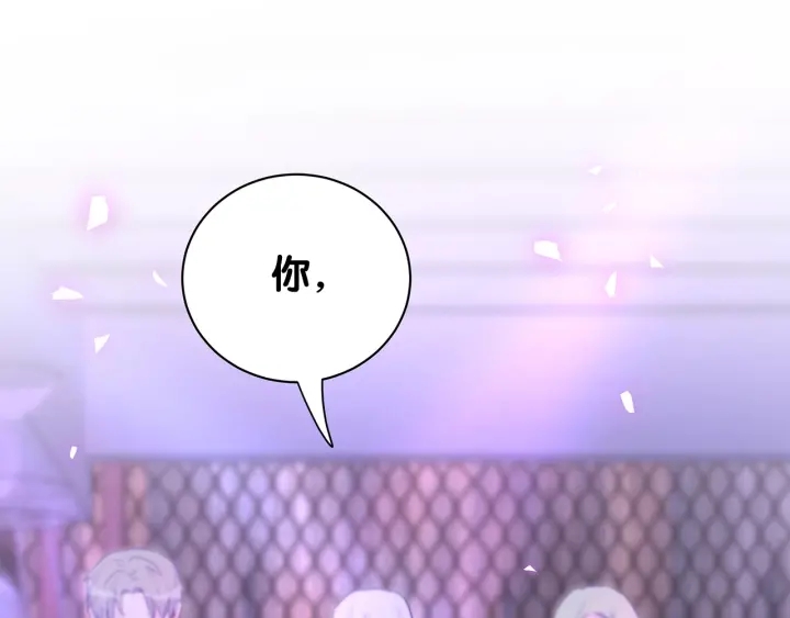 第14话 找人替代你很简单！4