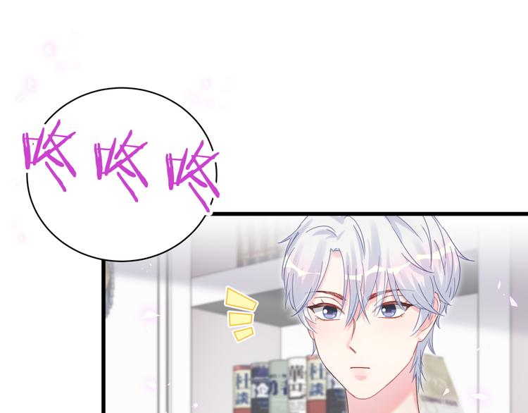 第36话 带小麻雀出门玩69