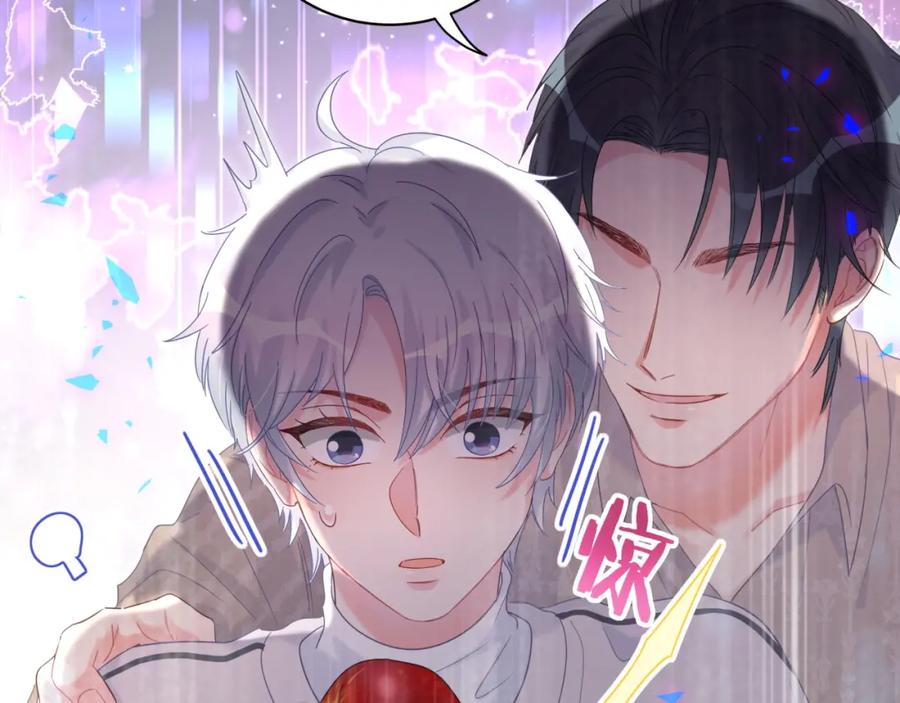 第74话 在想什么？78