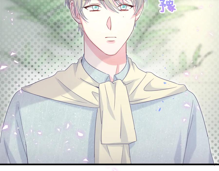 第62话 跟我走吧5