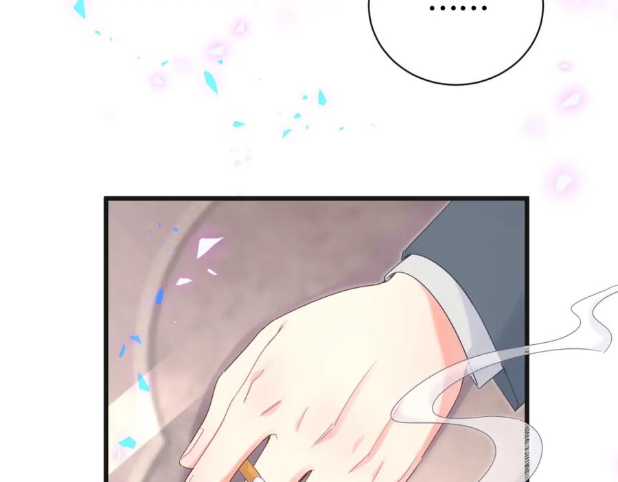 第94话 容易暴露21
