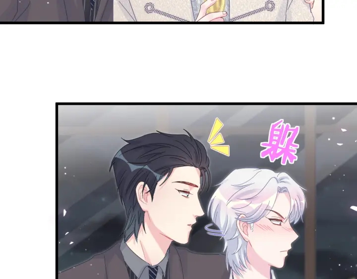 第33话 你是我的！30