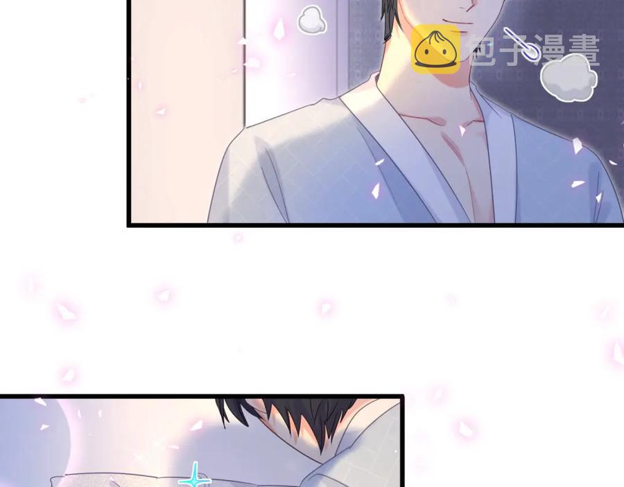 第86话 还是靠自己吧8