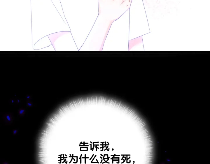 第41话  你醒了61