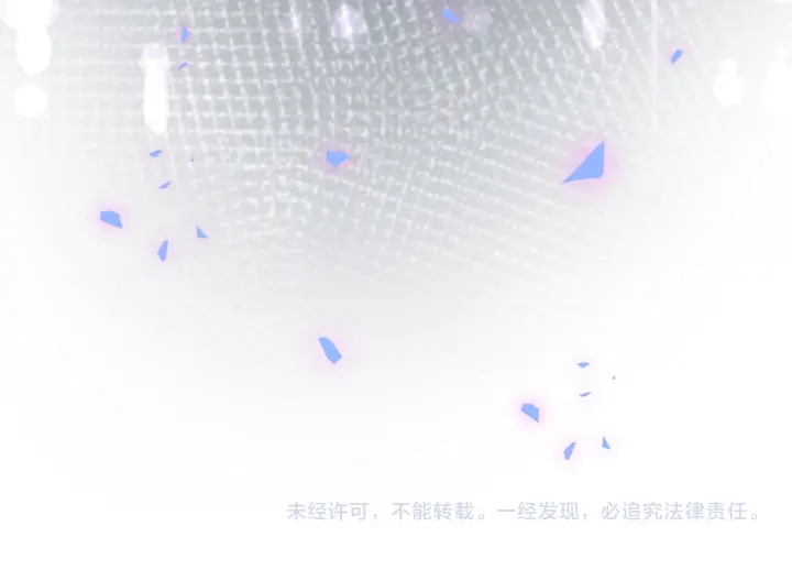 第26话 不准睡，对我笑一个101