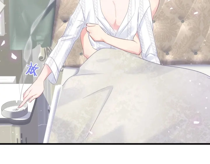 第34话 令人兴奋的新花样68